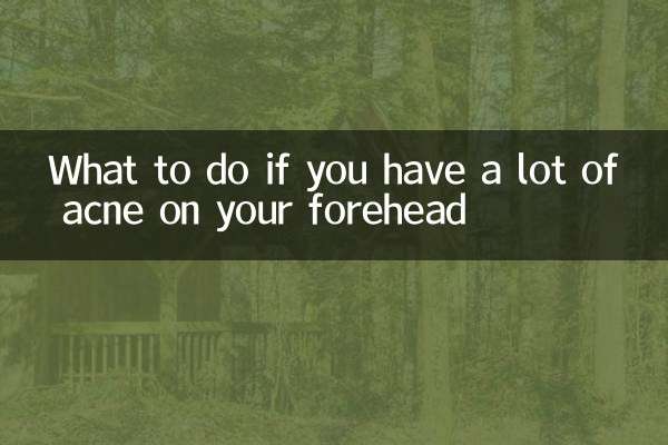 ماذا تفعل إذا كان لديك الكثير من حب الشباب على جبهتك