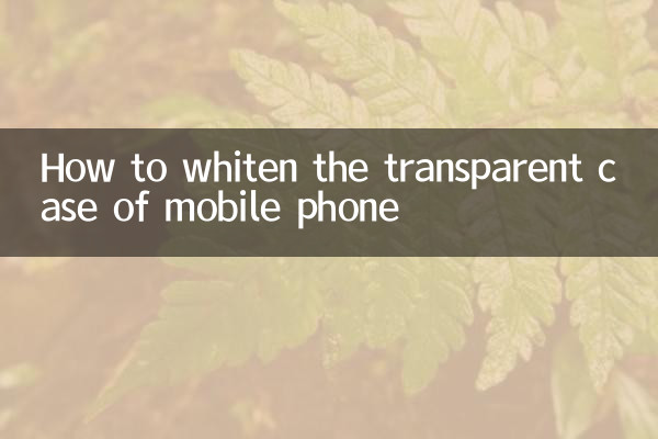 Cómo blanquear la carcasa transparente del teléfono móvil.