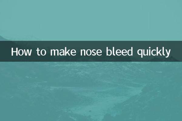 Как быстро вызвать кровь из носа