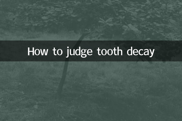 Cómo juzgar las caries