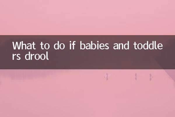 यदि शिशुओं और बच्चों की लार टपकती है तो क्या करें?