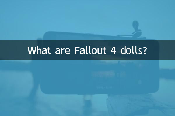 ¿Qué son los muñecos de Fallout 4?