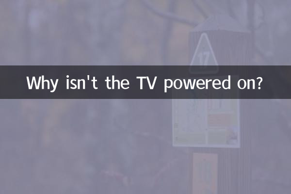 Why isn't the TV powered on?