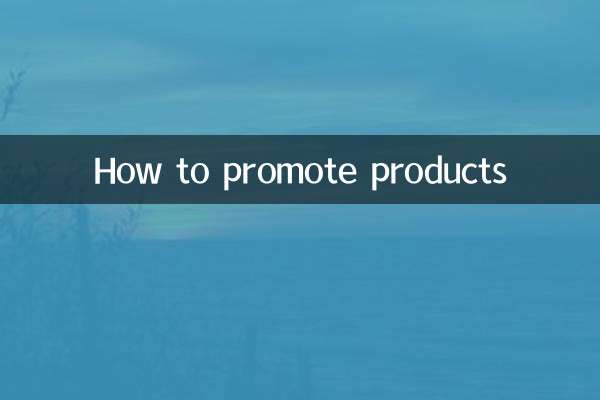 Como promover produtos