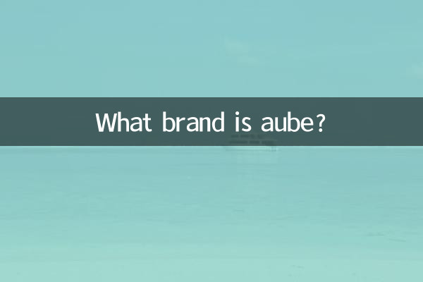 ¿Qué marca es Aube?