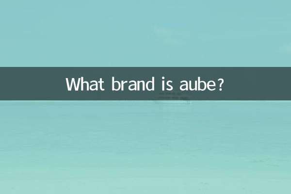 Che marca è Aube?