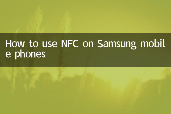 So verwenden Sie NFC auf Samsung-Handys