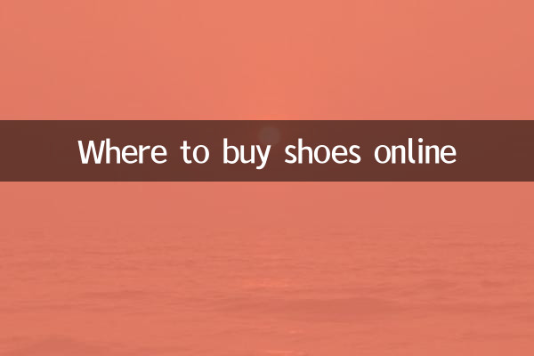 Wo kann man Schuhe online kaufen?