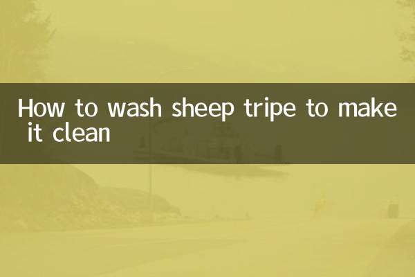 How to wash sheep tripe to make it clean