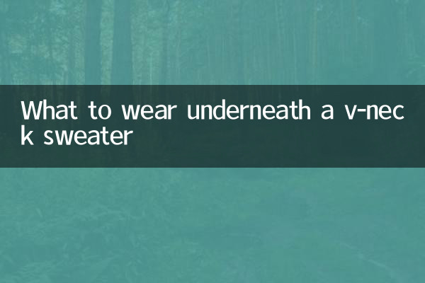 Qué llevar debajo de un jersey con cuello en V