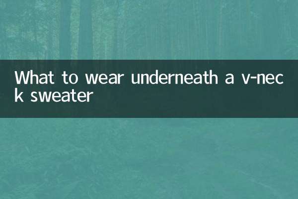 Qué llevar debajo de un jersey con cuello en V