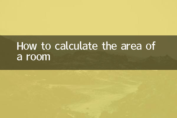 نحوه محاسبه مساحت یک اتاق