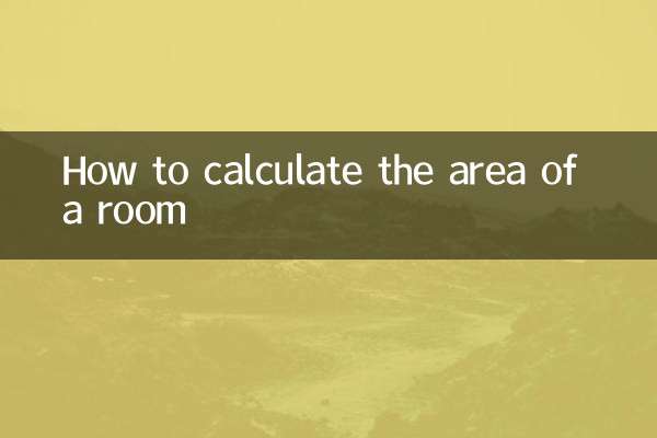 نحوه محاسبه مساحت یک اتاق