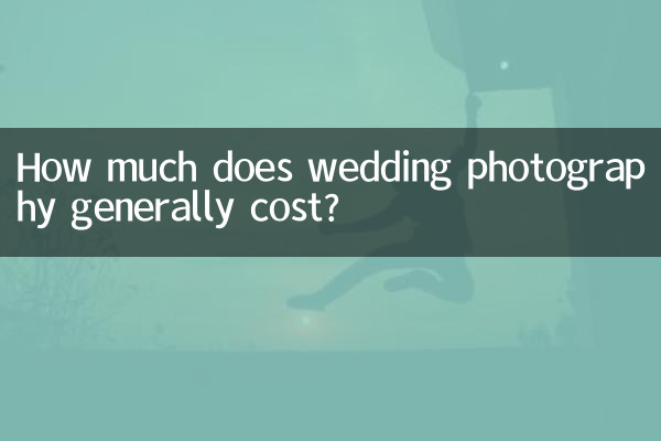 ¿Cuánto cuesta generalmente la fotografía de bodas?