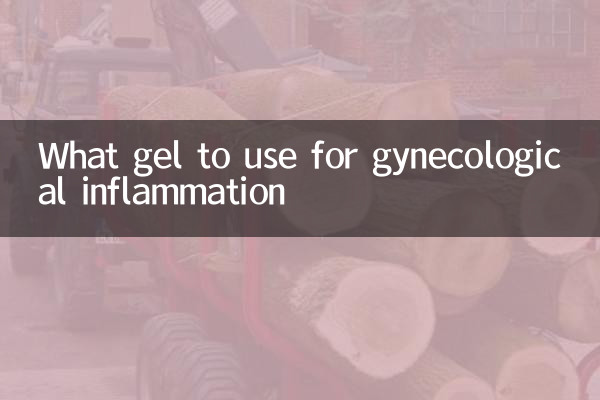 Quale gel usare per l'infiammazione ginecologica