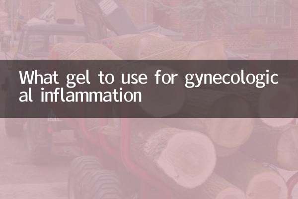 Quale gel usare per l'infiammazione ginecologica