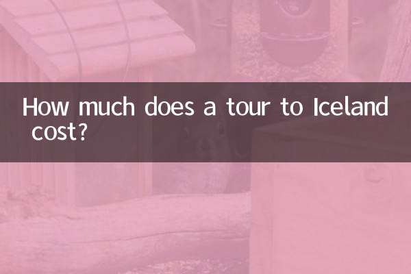 आइसलैंड के दौरे की लागत कितनी है?
