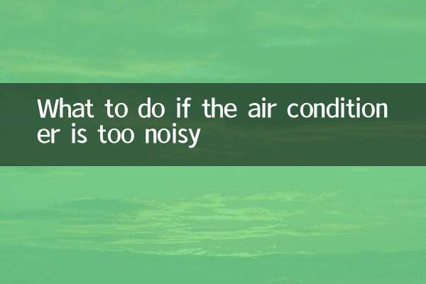 Was tun, wenn die Klimaanlage zu laut ist?