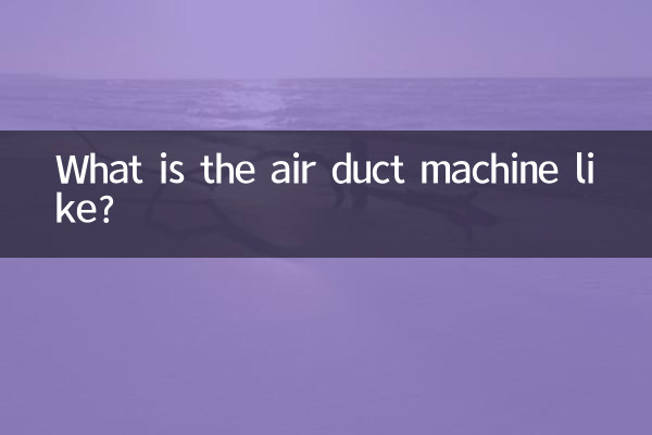 ¿Cómo es la máquina de conductos de aire?