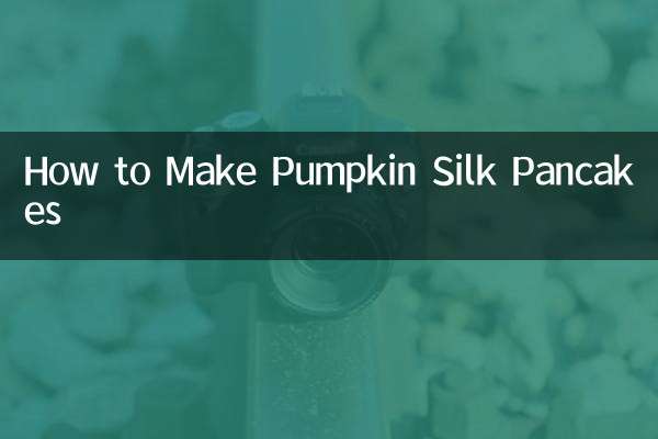 طرز تهیه پنکیک ابریشمی کدو حلوایی