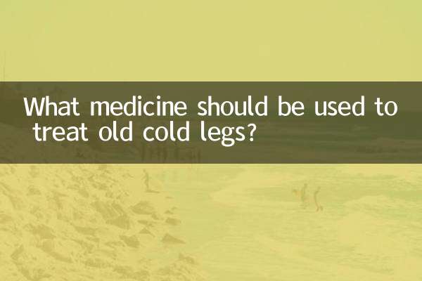 Quale medicinale dovrebbe essere usato per trattare le vecchie gambe fredde?
