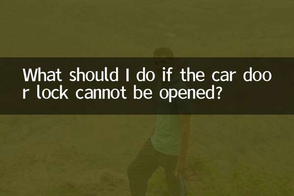 O que devo fazer se a fechadura da porta do carro não puder ser aberta?