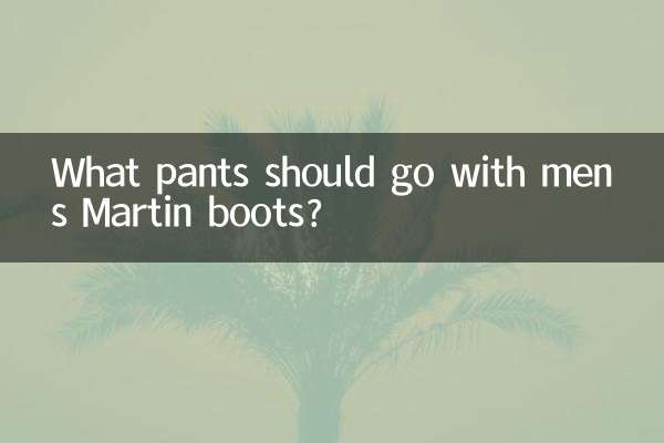 ¿Qué pantalones deberían combinar con las botas Martin de hombre?
