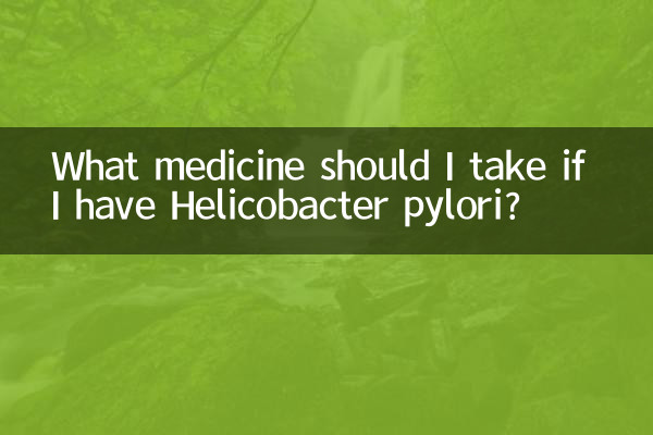 ¿Qué medicamento debo tomar si tengo Helicobacter pylori?