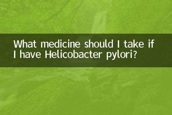 ¿Qué medicamento debo tomar si tengo Helicobacter pylori?
