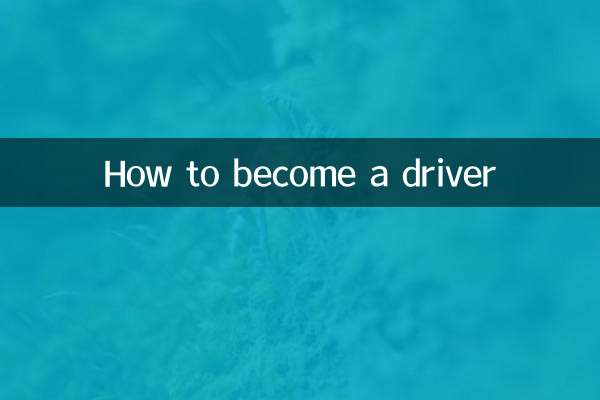 Cómo convertirse en conductor