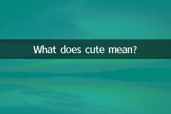 ¿Qué significa lindo?