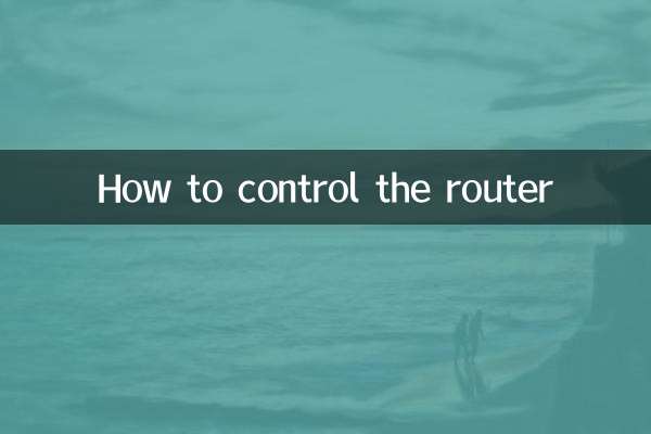 So steuern Sie den Router