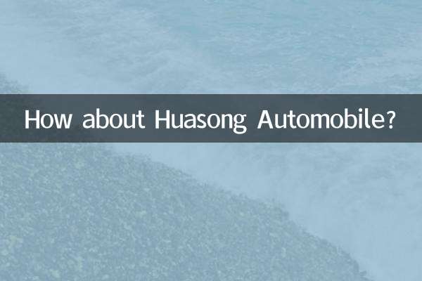 Et Huasong Automobile ?