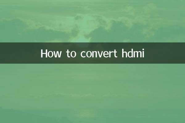 Как конвертировать hdmi