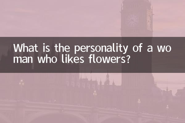 Was ist die Persönlichkeit einer Frau, die Blumen mag?