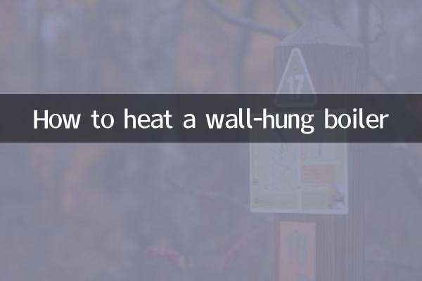 كيفية تسخين غلاية معلقة على الحائط