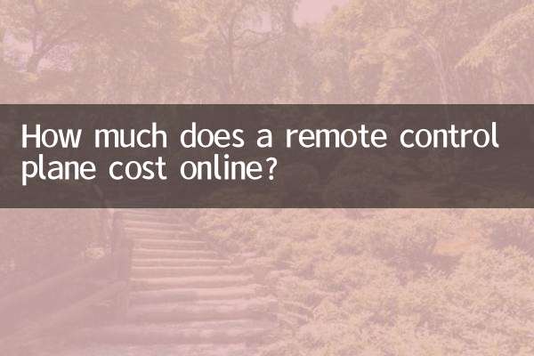 Wie viel kostet ein ferngesteuertes Flugzeug online?