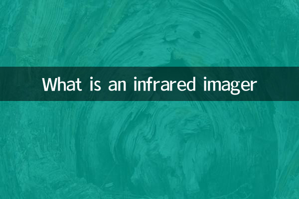 Was ist ein Infrarotbildgeber?