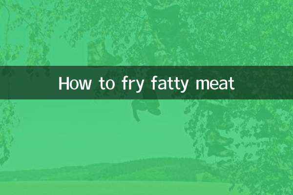 চর্বিযুক্ত মাংস কীভাবে ভাজবেন