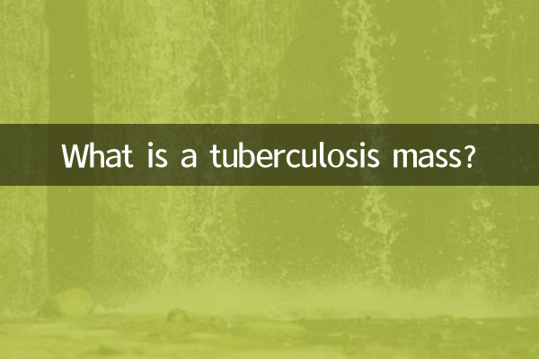 توده سل چیست؟