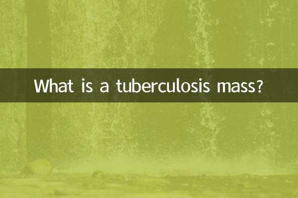 توده سل چیست؟