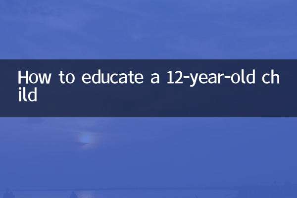 Comment éduquer un enfant de 12 ans