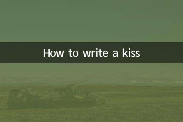 How to write a kiss