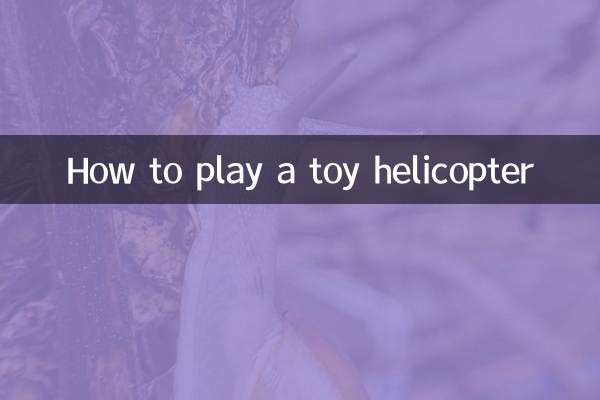 Cómo jugar un helicóptero de juguete