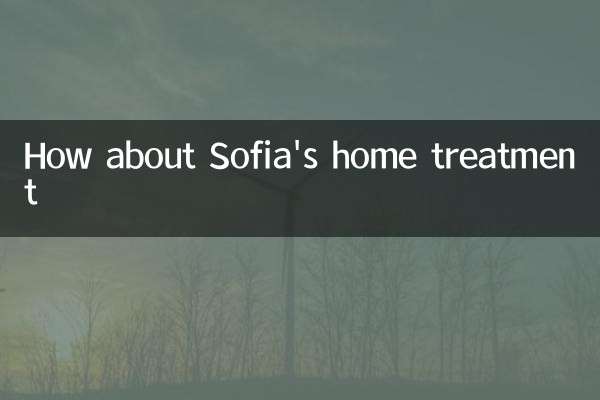 Che ne dici del trattamento domestico di Sofia