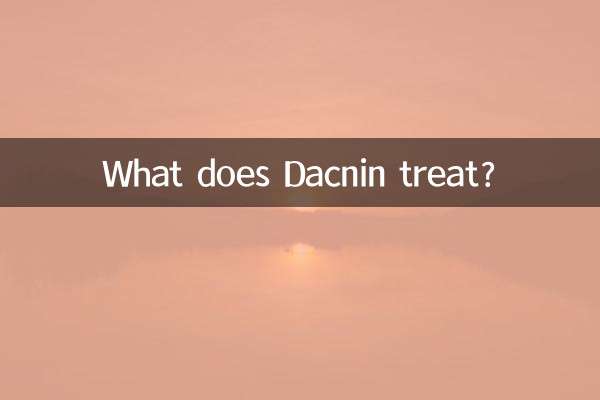 Dacnin은 무엇을 치료합니까?