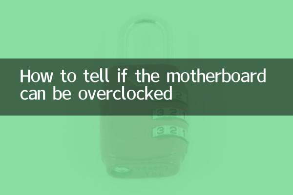 Como saber se a placa-mãe pode ter overclock