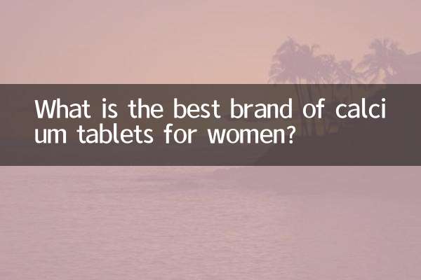 What is the best brand of calcium tablets for women?