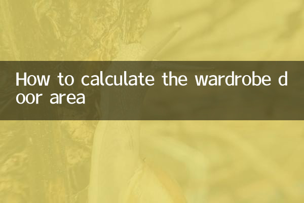 Cómo calcular el área de la puerta del armario.