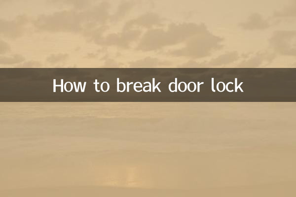 How to break door lock